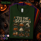 Halloween Teacher Shirt, Tis the Season Teacher Tee, Spooky Classroom T Shirt, Pumpkin Spice School Top, Cute Fall Teacher Gift for Women