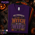 My Favorite Witch Is My Wife Halloween Shirt, Funny Husband Wife Tee, Spooky Witch Gift for Spouse, Vintage Halloween Couples Shirt